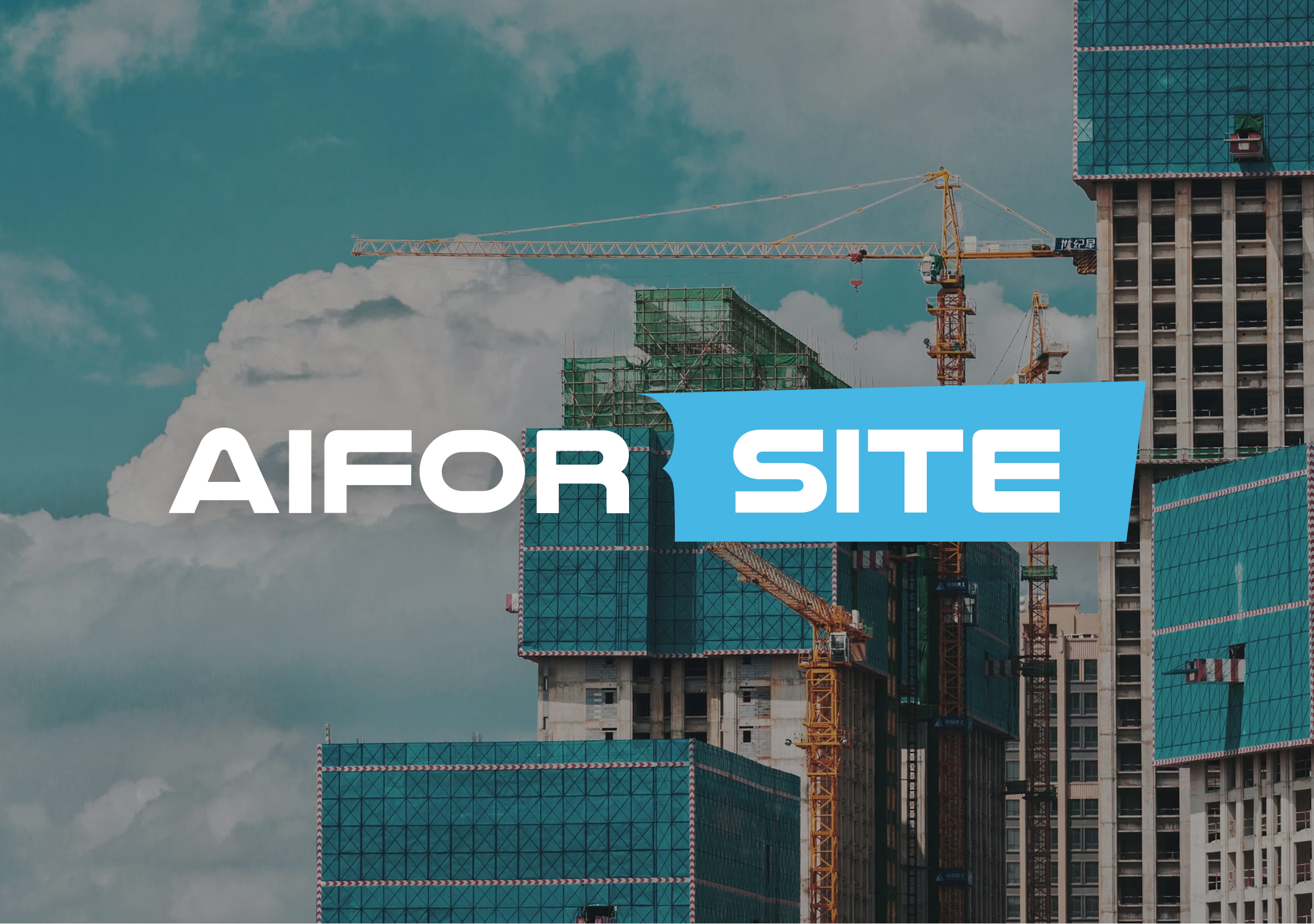 Digital innovation unleashed: AIforSite's impactful transformation